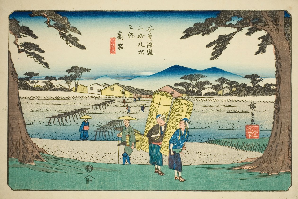 av. 65: Takamiya, från serien "Shixty-nines of the kisokaido" av Utagawa Hiroshige