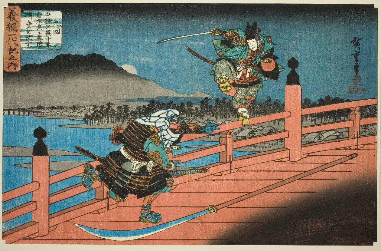 Nr 9: Ushiwakamaru besegrar Musashibo Benkei vid Gojo Bridge (Kyukai, Gojo no hashi ni Ushiwakamaru Musashibo Benkei o fusu), från serien "The Life of Yoshitsune (Yoshitsune ichidaiki no uchi)" av Utagawa Hiroshige