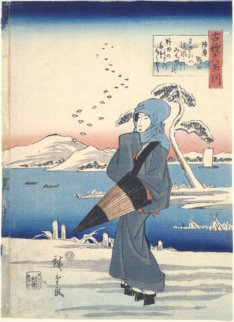 Noda: Sex Tama Rivers av Utagawa Hiroshige