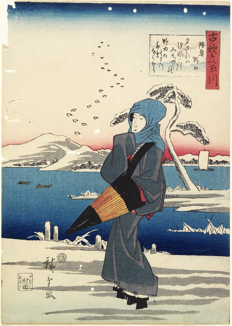 Noda i Mutsu-provinsen, 1843-1847 av Utagawa Hiroshige