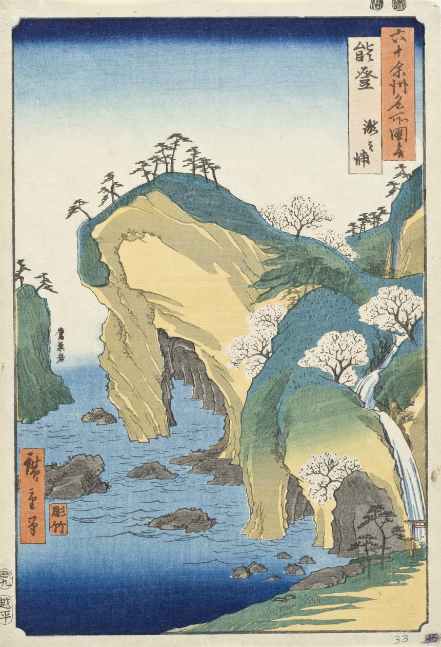 Provinsen Noto, Waterfall Bay av Utagawa Hiroshige