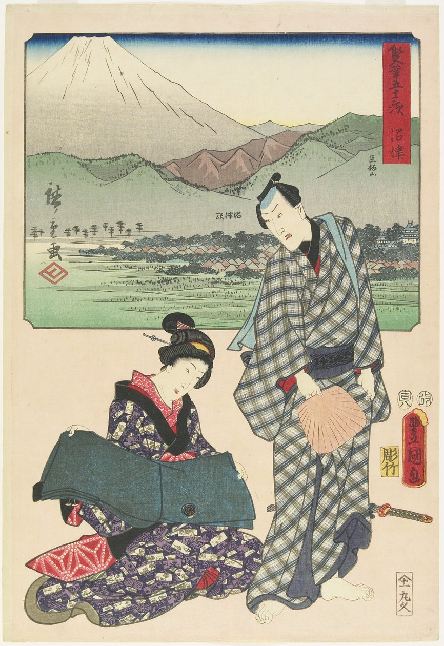 Numazu, augusti 1854 av Utagawa Hiroshige