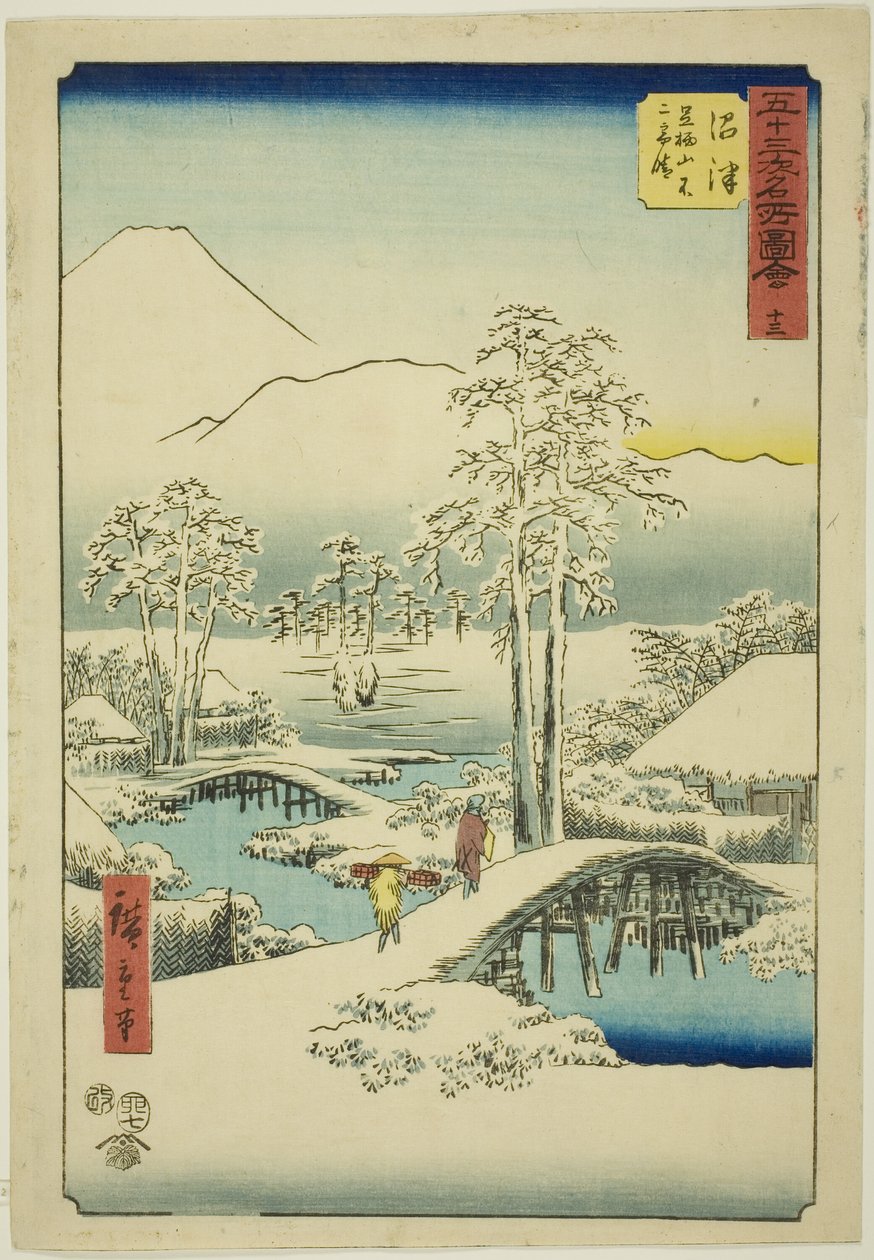Numazu: Mount Fuji och Mount Ashigara i klart väder efter snö, nr. 13 (Numazu, Ashigarayama Fuji no yukibare), från serien "Famous Sights of the Fifty-three Stations (Gojusan tsugi meisho zue)," även känd som Vertical Tokaido av Utagawa Hiroshige