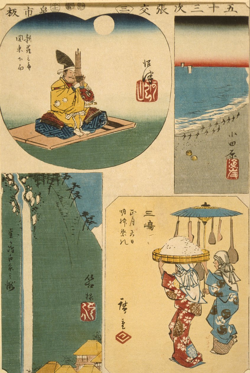 Numazu, Odawara, Mishima och Hakone av Utagawa Hiroshige