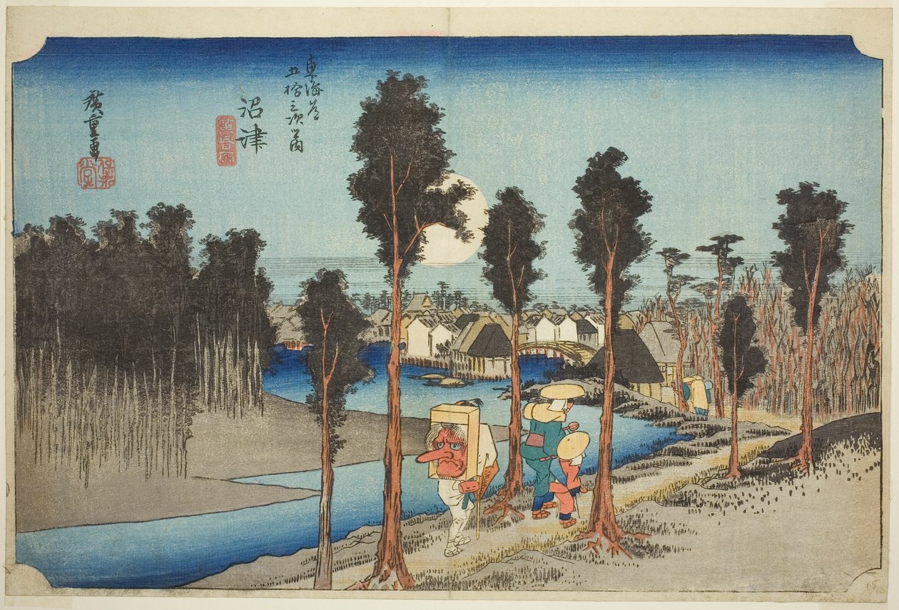 Numazu: Twilight (Numazu, tasogare zu), från serien "Fifty-three Stations of the Tokaido Road (Tokaido gojusan tsugi no uchi)," även känd som Hoeido Tokaido av Utagawa Hiroshige