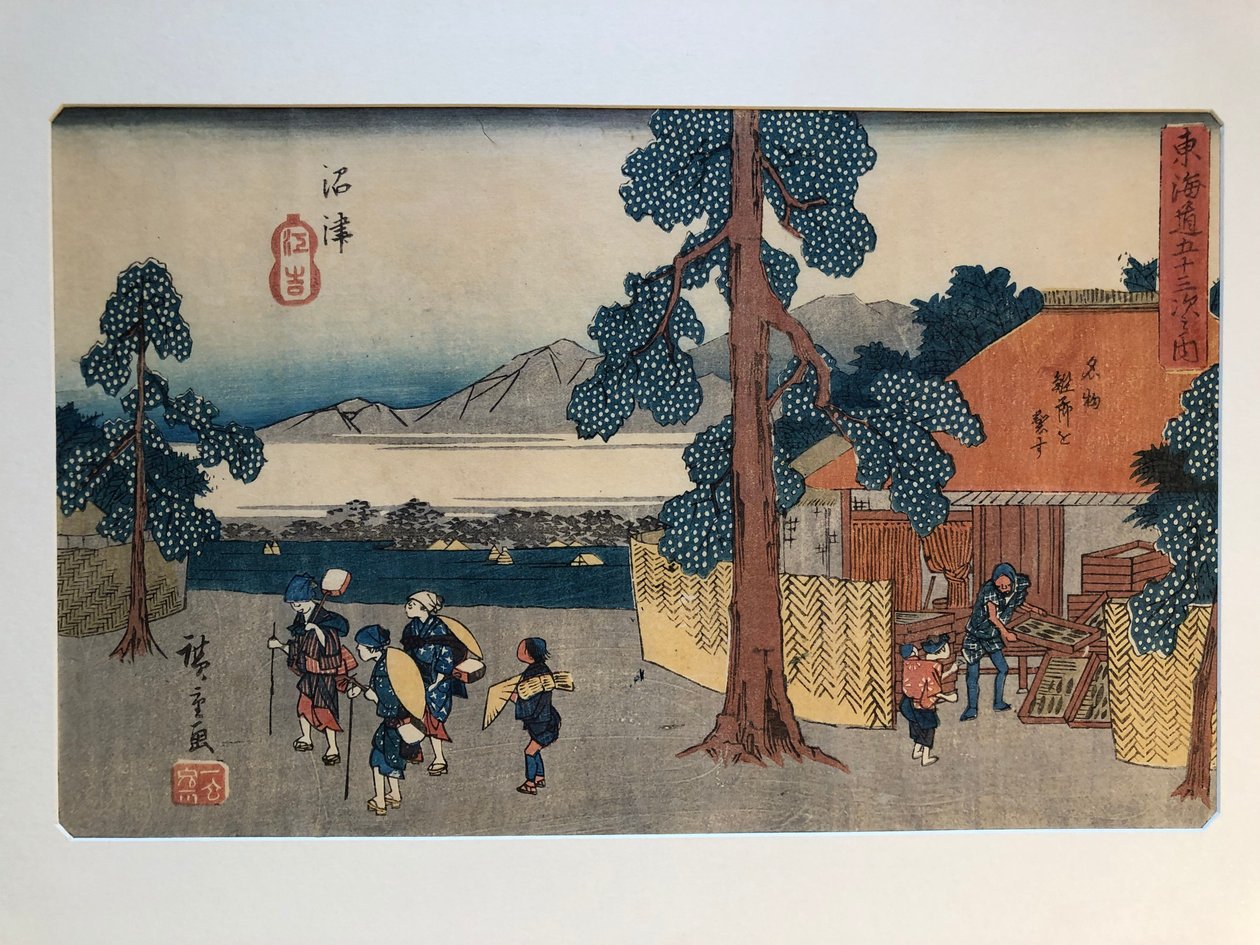 Numazu, ur serien ”De femtiotre stationerna längs Tōkaidō”, även känd som ”Gyōsho Tōkaidō” av Utagawa Hiroshige