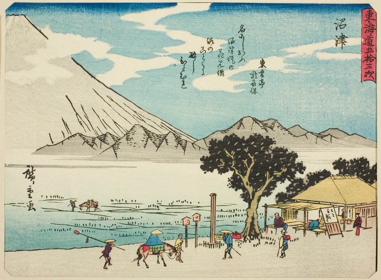 Numazu, från serien "Fifty-three Stations of the Tokaido (Tokaido gojusan tsugi)," även känd som Tokaido med dikt (Kyoka iri Tokaido) av Utagawa Hiroshige