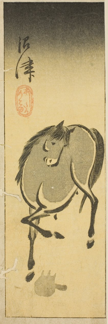 Numazu, sektion av ark nr. 3 från serien "Utklippta bilder av Tokaido (Tokaido harimaze zue)" av Utagawa Hiroshige
