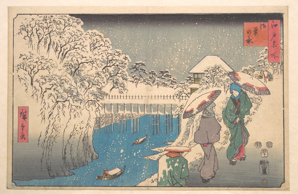 Ochanomizu av Utagawa Hiroshige