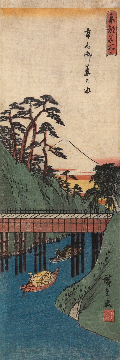 Ochanomizu av Utagawa Hiroshige
