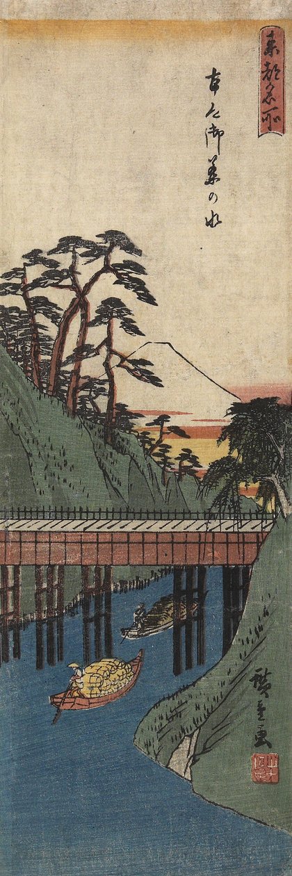 Ochanomizu, ca 1830-1858 av Utagawa Hiroshige
