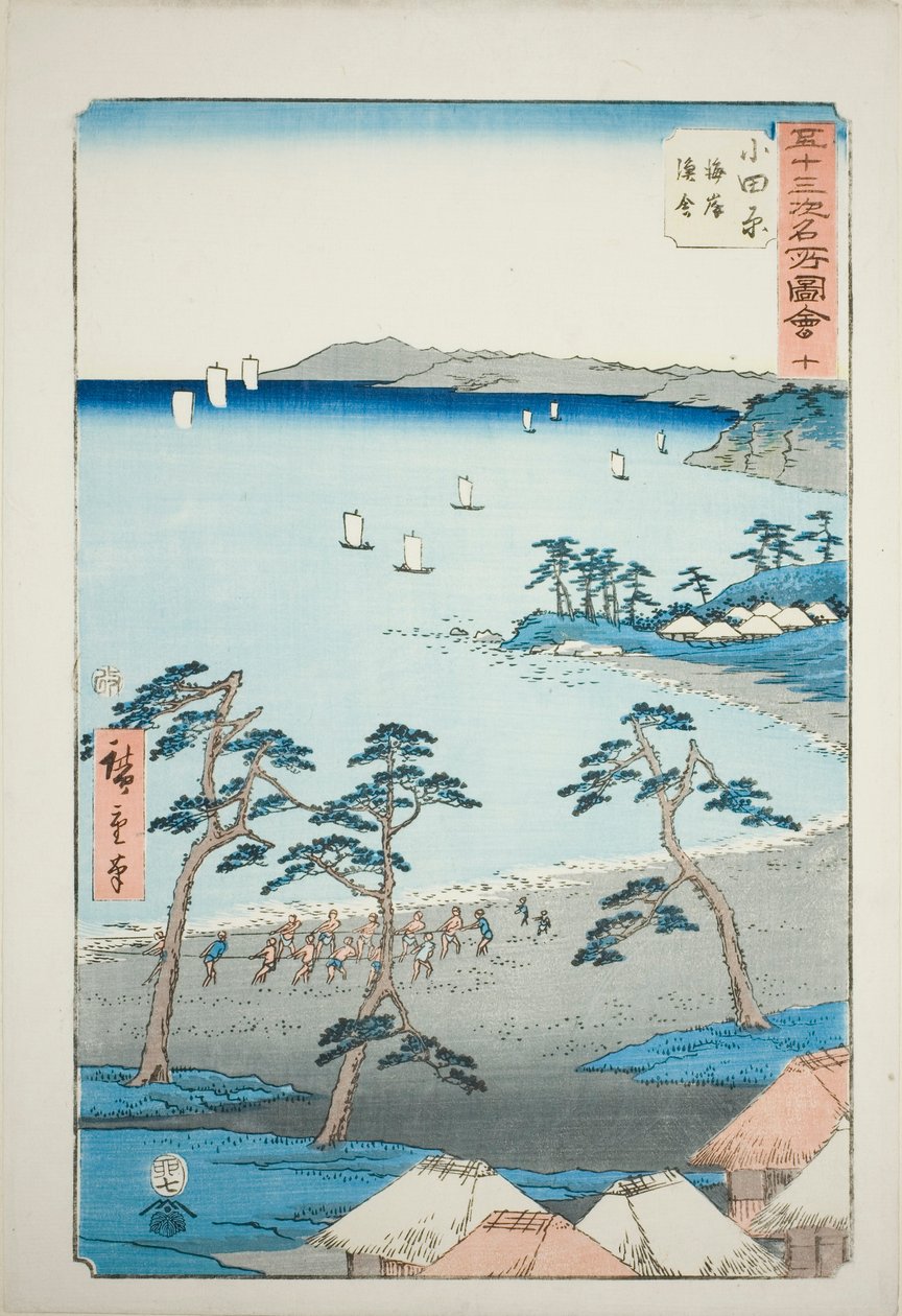 Odawara: Fiskarnas hus på stranden (Odawara, kaigan gyosha), nr. 10 från serien "Berömda sevärdheter på de femtiotre stationerna (Gojusan tsugi meisho zue)", även känd som den vertikala Tokaido av Utagawa Hiroshige