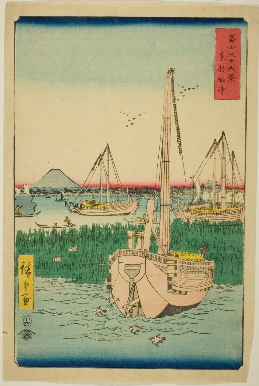 Utanför Tsukuda Island i den östra huvudstaden (Toto Tsukuda oki), från serien "Thirty-six Views of Mount Fuji (Fuji sanjurokkei)" av Utagawa Hiroshige