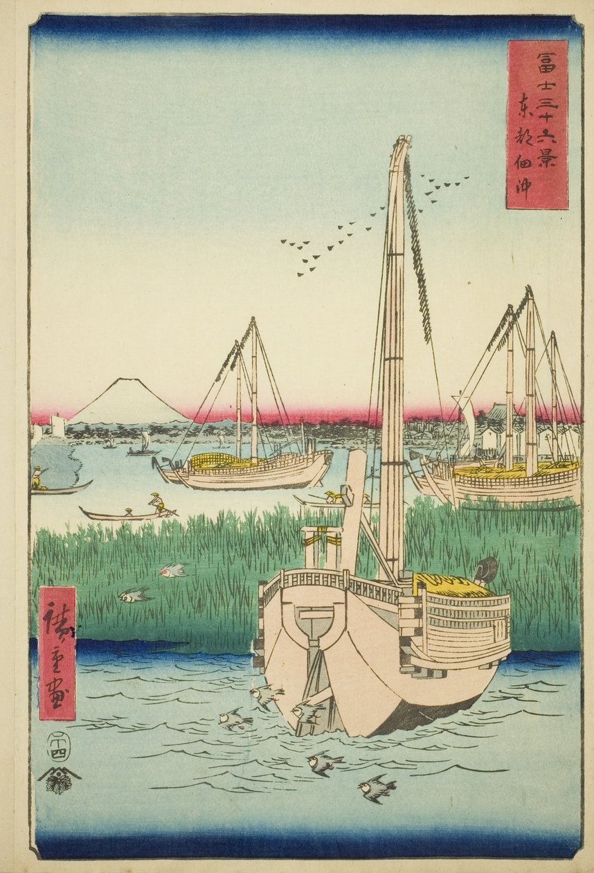 Utanför Tsukuda Island i den östra huvudstaden (Toto Tsukuda oki), från serien "Thirty-six Views of Mount Fuji (Fuji sanjurokkei)" av Utagawa Hiroshige