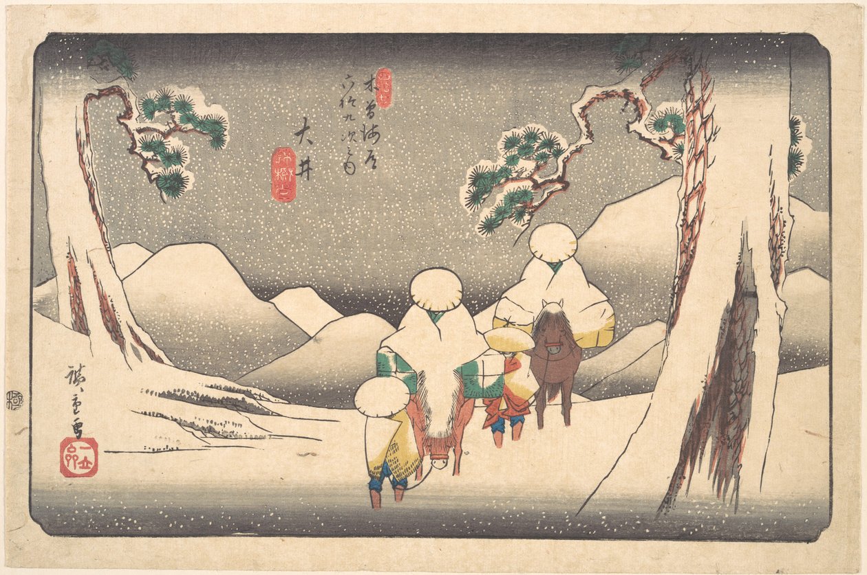 Ōi av Utagawa Hiroshige
