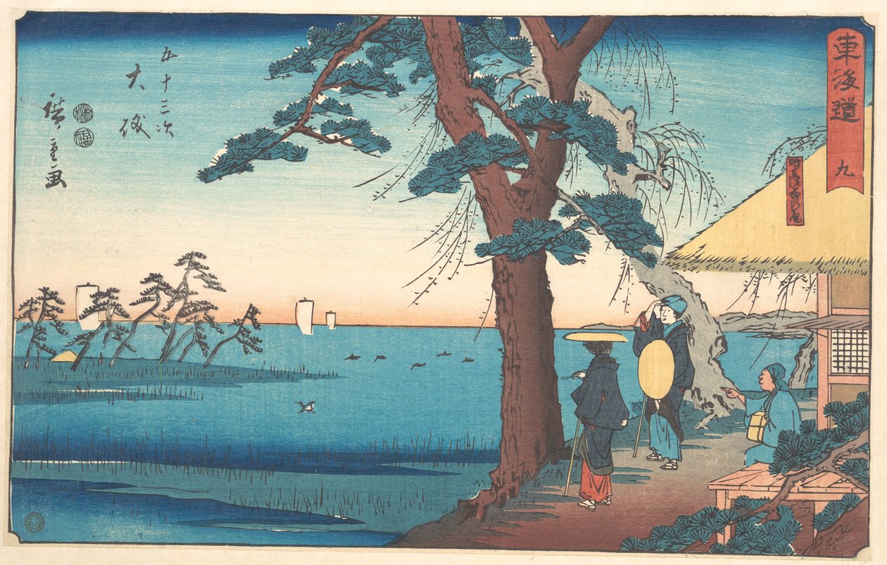 Kom igen av Utagawa Hiroshige