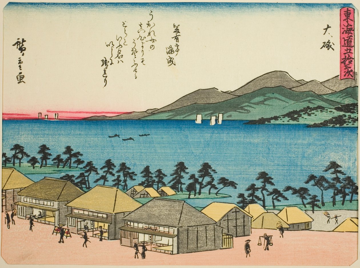 Oiso, från serien "Fifty-three Stations of the Tokaido (Tokaido gojusan tsugi)," även känd som Tokaido med dikt (Kyoka iri Tokaido) av Utagawa Hiroshige