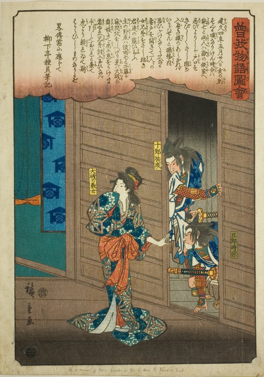 Oiso no Tora berättar för Soga Brothers var man kan hitta Suketsune, från serien "Illustrated Tale of the Soga Brothers (Soga monogatari zue)" av Utagawa Hiroshige