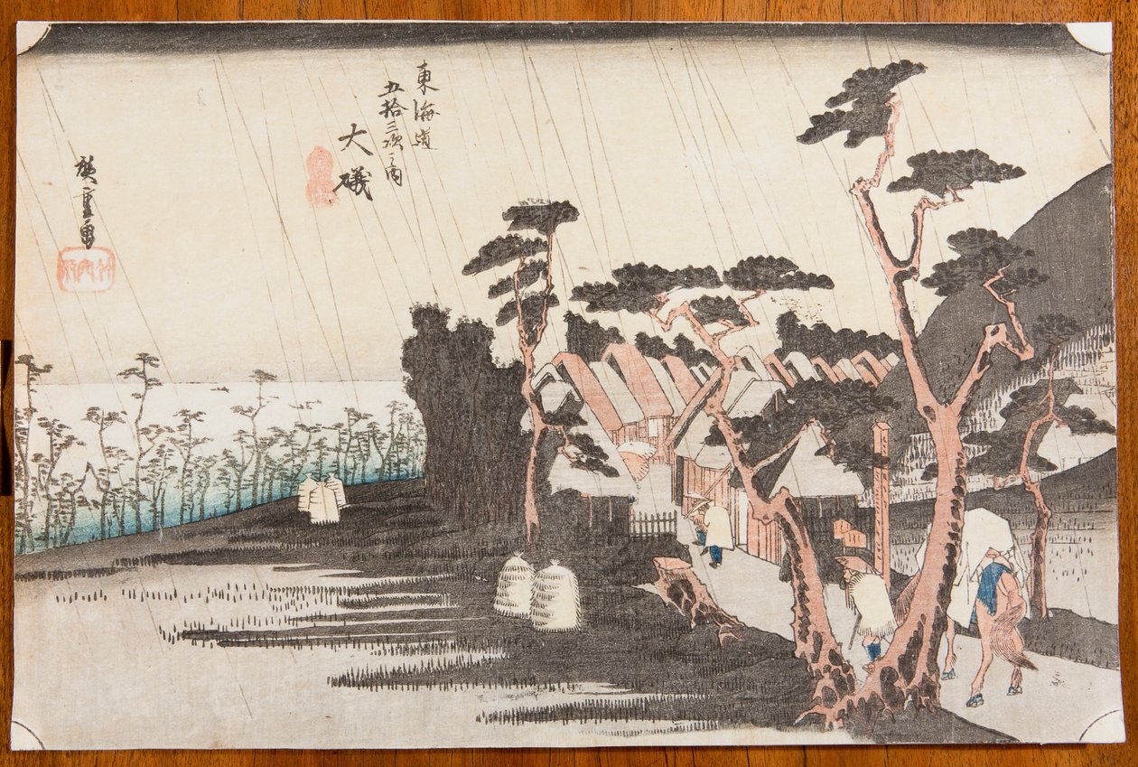 Oiso, bild 9 i serien: De femtio tre etapperna längs Tokaido-vägen / Tokaido gojusan zugi no uchi av Utagawa Hiroshige
