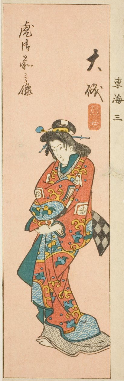 Oiso, sektion av blad nr. 3 från serien "Utklippta bilder av Tokaido (Tokaido harimaze zue)" av Utagawa Hiroshige