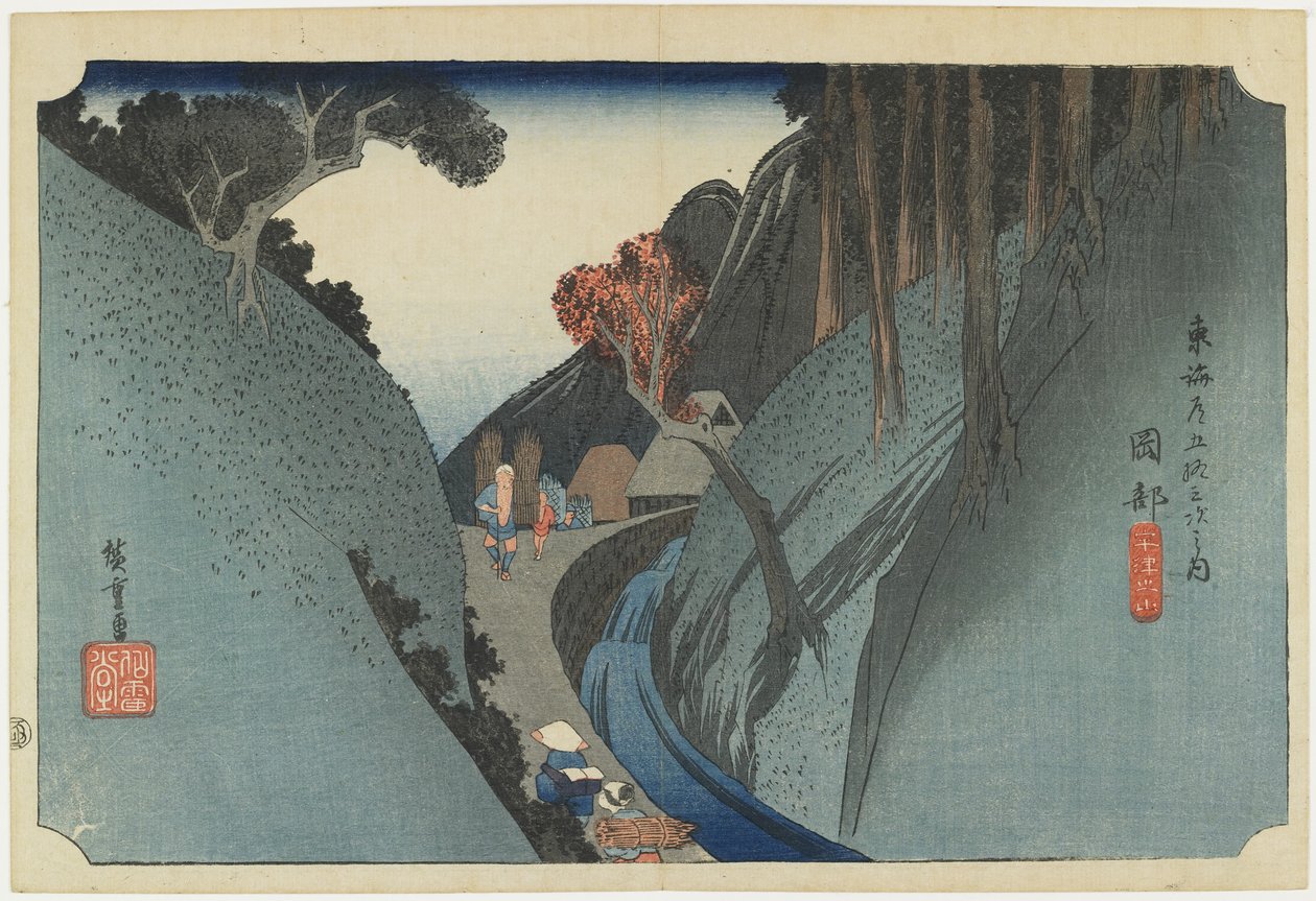 Muren - värdshuset där depressionen föddes, ca. 1833 av Utagawa Hiroshige