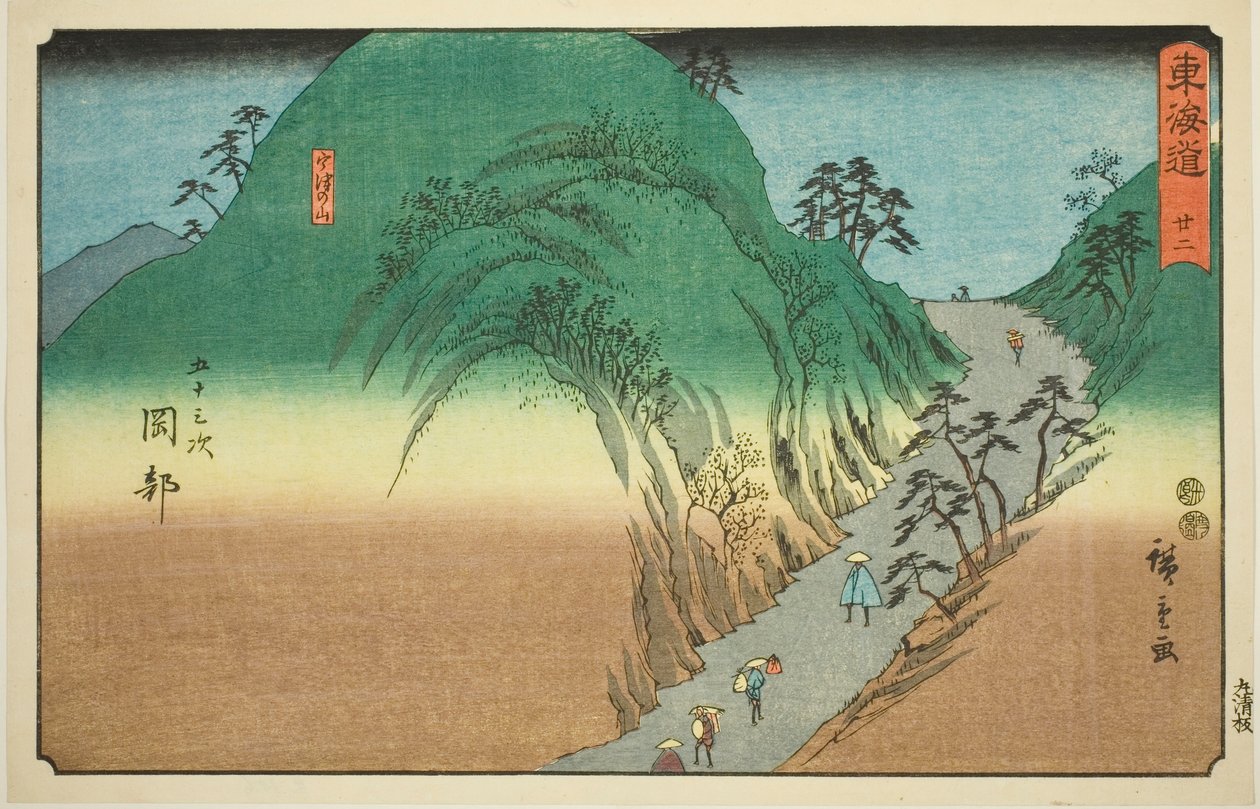 Okabe: Okabe, Utsunoyama—av. 22, från serien "fifty-thousands of the world" Kaido av Utagawa Hiroshige