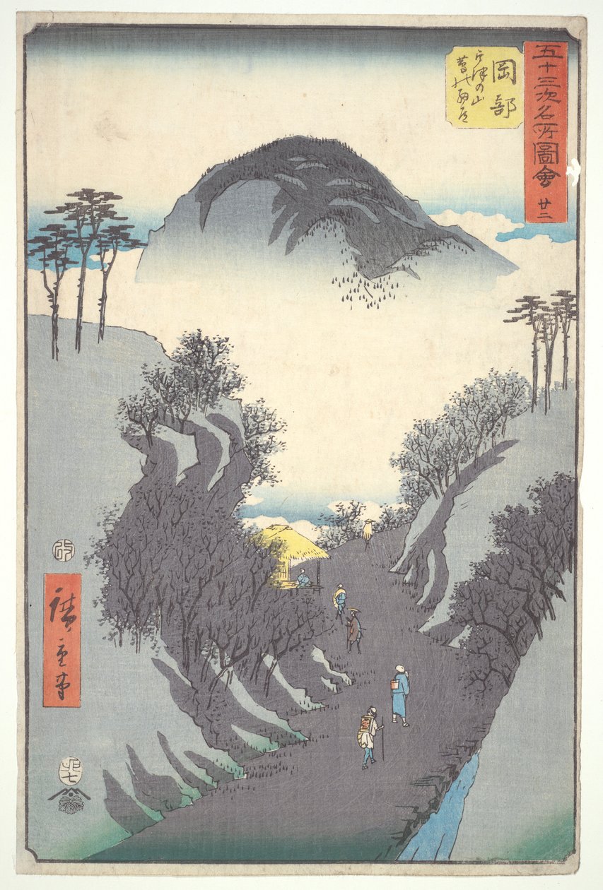 Okabe, Mountain Pass, från serien Fifty-three Stations of the Tokaido av Utagawa Hiroshige
