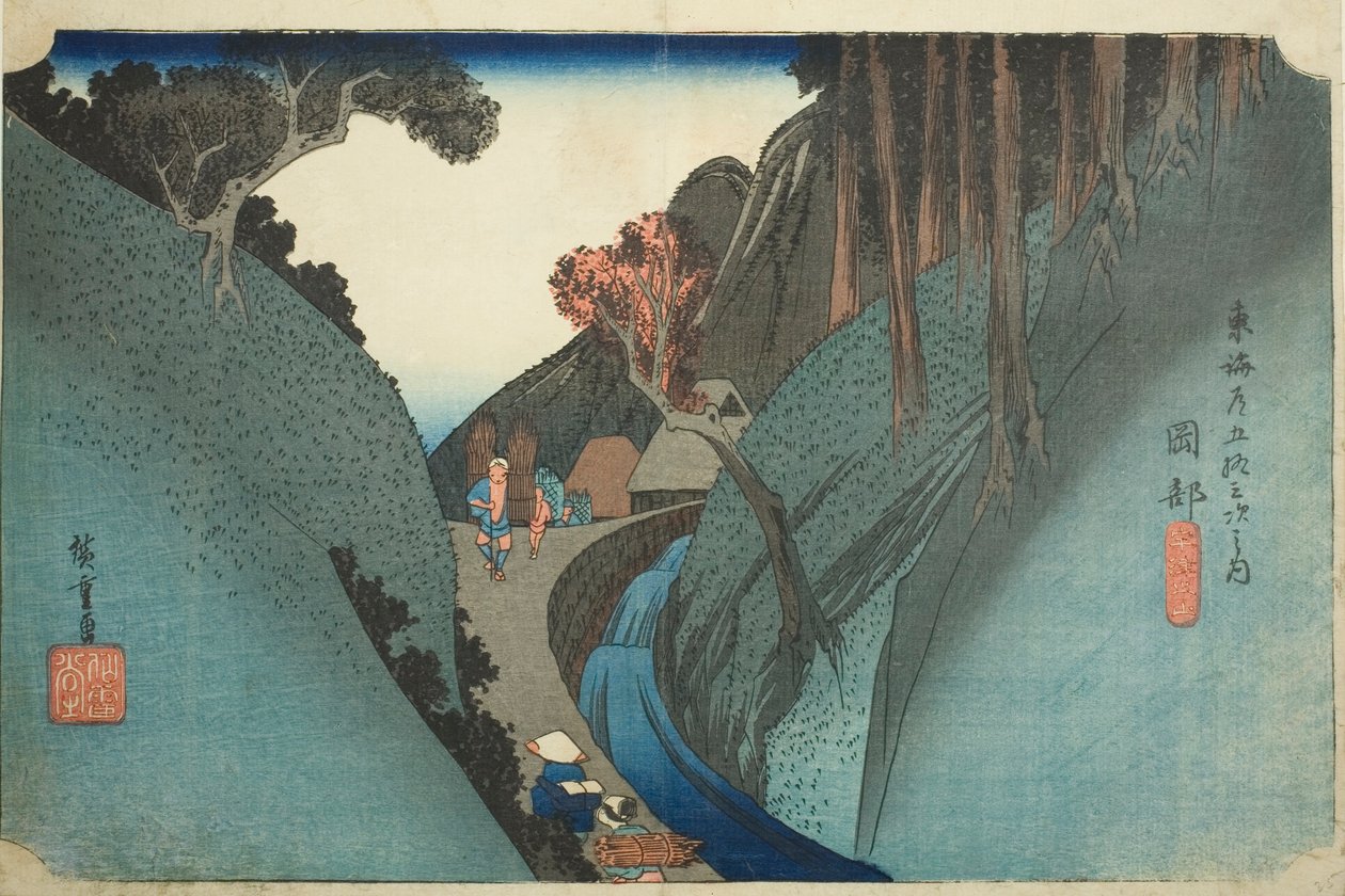 Okabe: Utsu Mountain (Okabe, Utsu no yama), från serien "Fifty-three Stations of the Tokaido Road (Tokaido gojusan tsugi no uchi)," även känd som Hoeido Tokaido av Utagawa Hiroshige