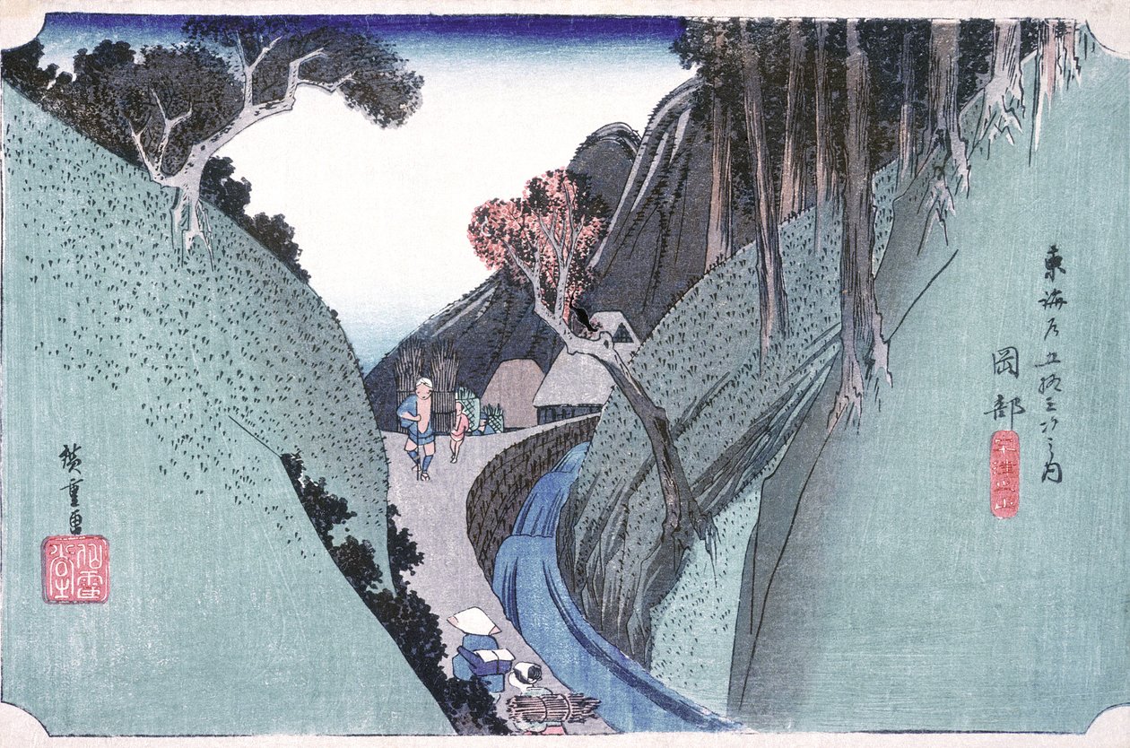 Okabe: Utsu-berget av Utagawa Hiroshige