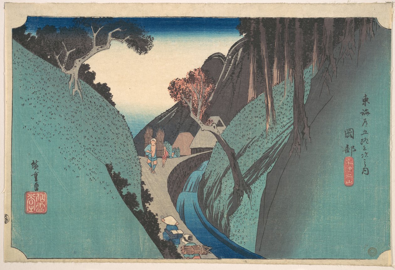 Okabe; Utsus berg av Utagawa Hiroshige