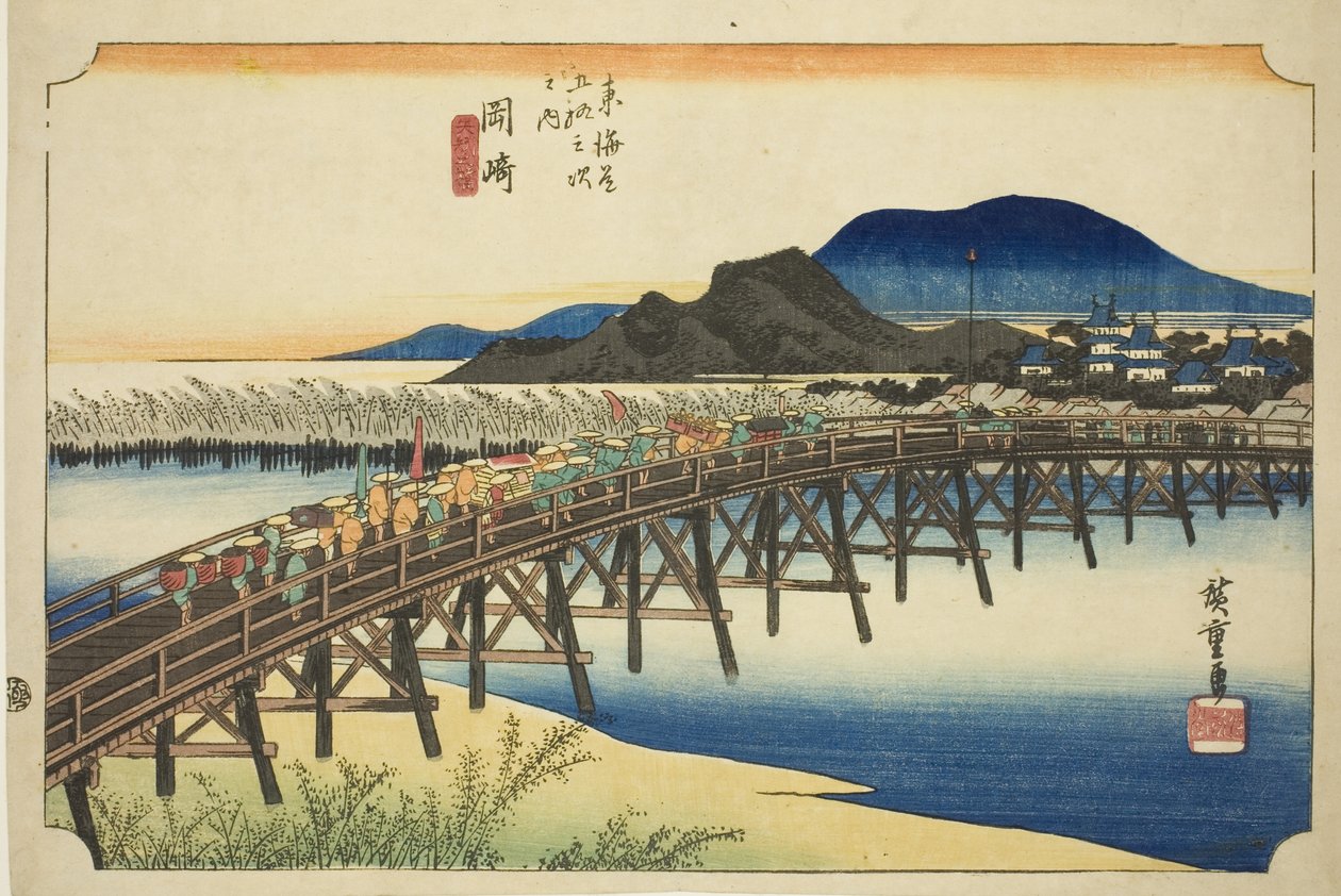 Okazaki: Yahagi Bridge (Okazaki, Yahagi no hashi), från serien "Fifty-three Stations of the Tokaido (Tokaido gojusan tsugi no uchi)," även känd som Hoeido Tokaido av Utagawa Hiroshige