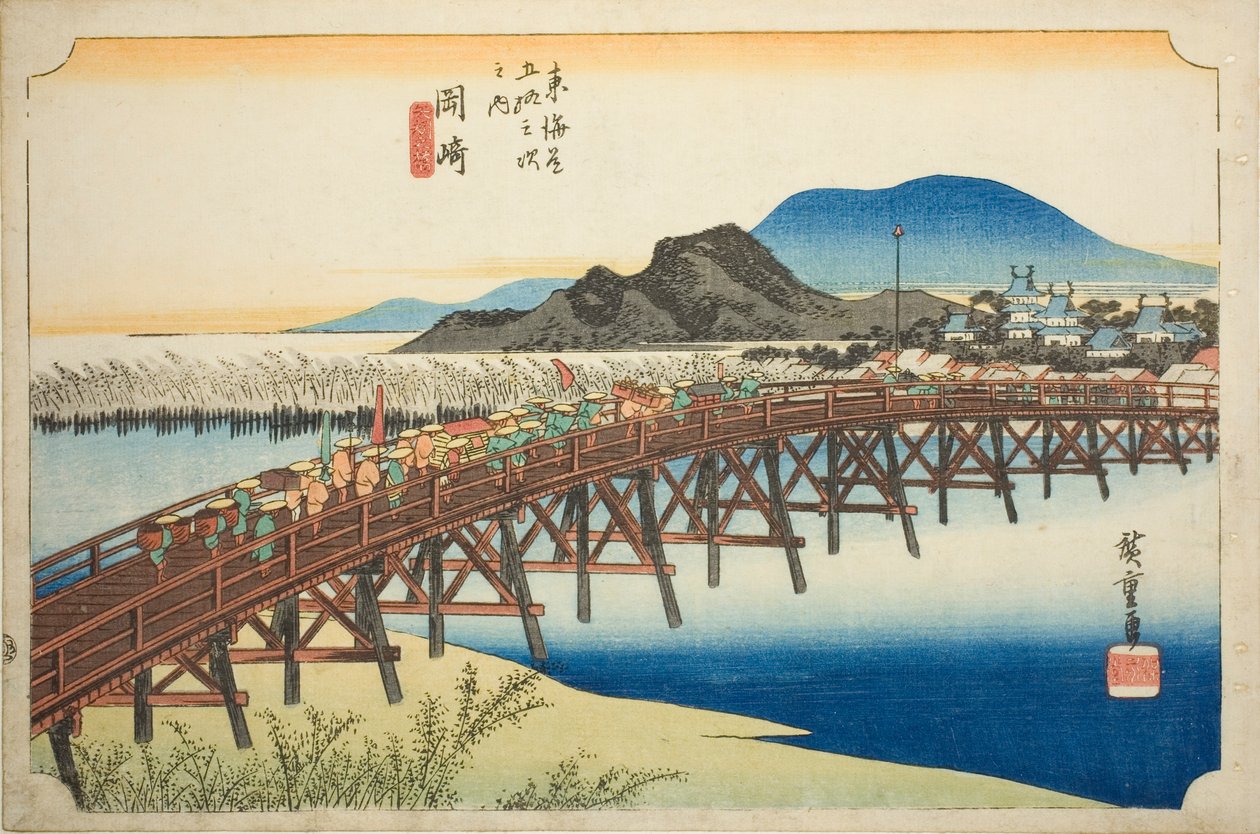 Okazaki: Yahagi Bridge (Okazaki, Yahagi no hashi), från serien "Fifty-three Stations of the Tokaido (Tokaido gojusan tsugi no uchi)," även känd som Hoeido Tokaido av Utagawa Hiroshige