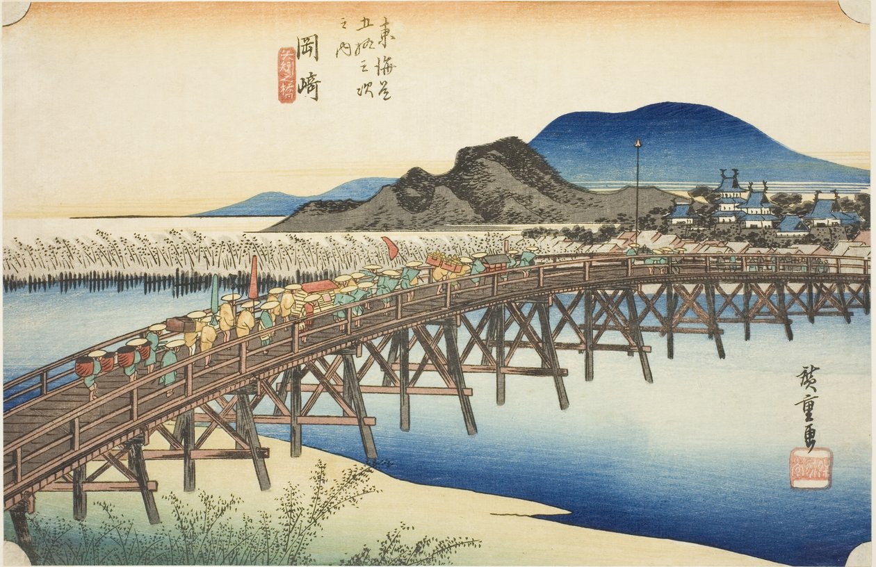 Okazaki: Yahagi Bridge (Okazaki, Yahagi no hashi), från serien "Fifty-three Stations of the Tokaido (Tokaido gojusan tsugi no uchi)," även känd som Hoeido Tokaido av Utagawa Hiroshige
