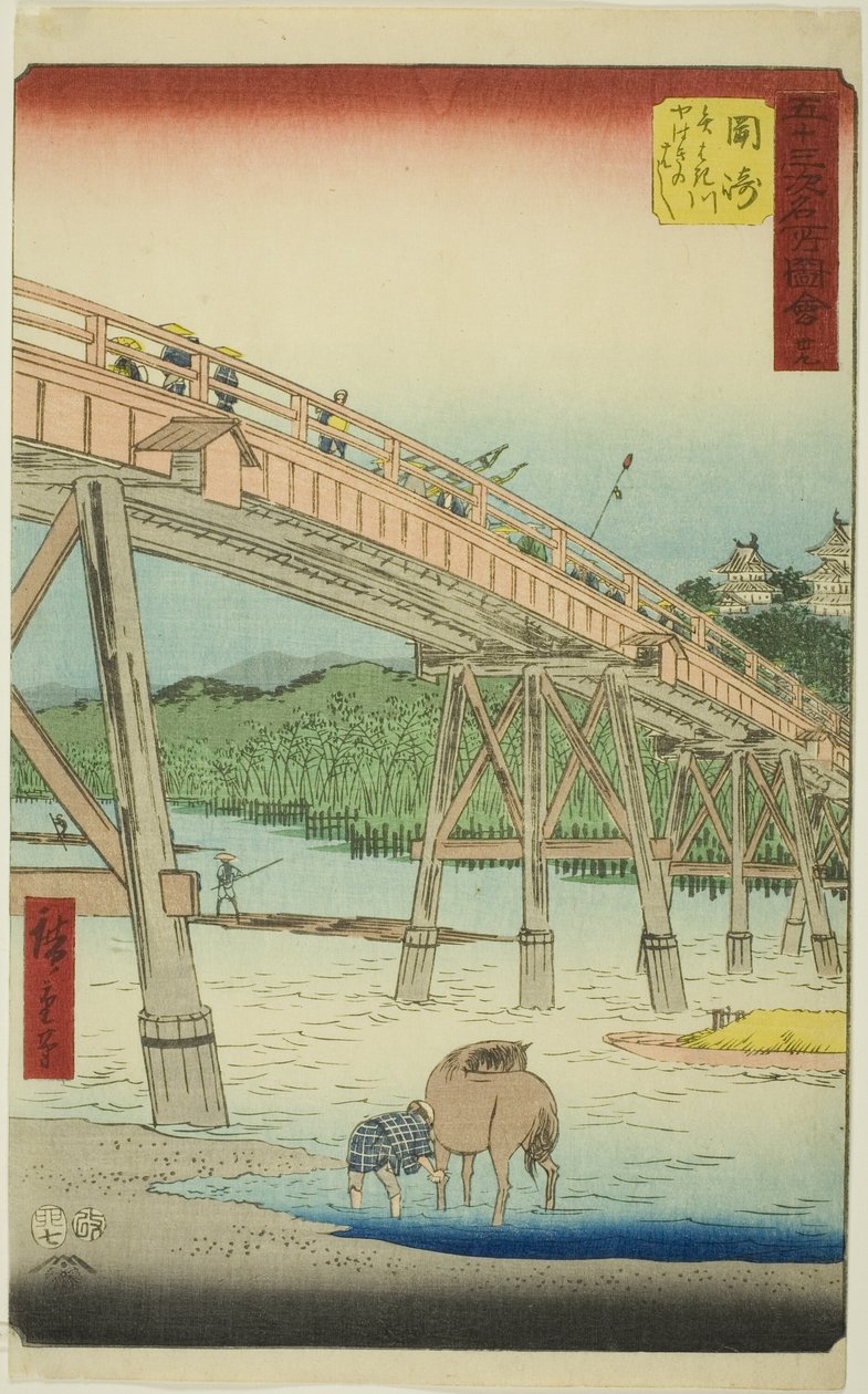 Okazaki: Yahagi Bridge on the Yahagi River (Okazaki, Yahagigawa Yahagi no hashi), nr 39 från serien "Famous Sights of the Fifty-three Stations (Gojusan tsugi meisho zue)," även känd som Vertical Tokaido av Utagawa Hiroshige