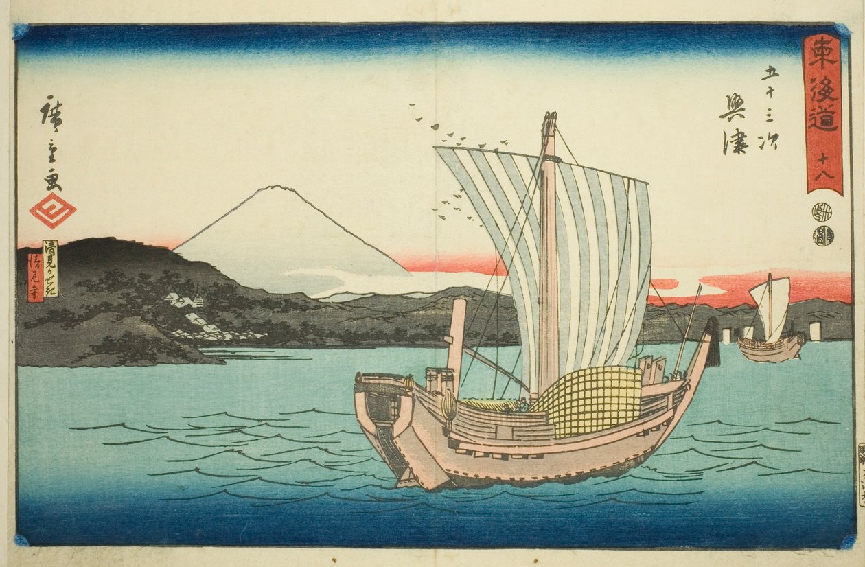Okitsu: Kiyomigaseki och Seiken Temple (Kiyomigaseki, Seikenji)—Nr 18, från serien "Fifty-three Stations of the Tokaido (Tokaido gojusan tsugi)," även känd som Reisho Tokaido av Utagawa Hiroshige