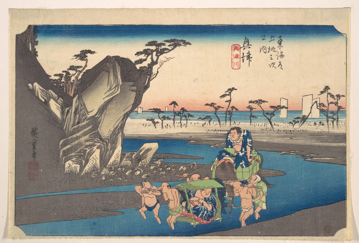 Okitsu, Okitsugawa av Utagawa Hiroshige