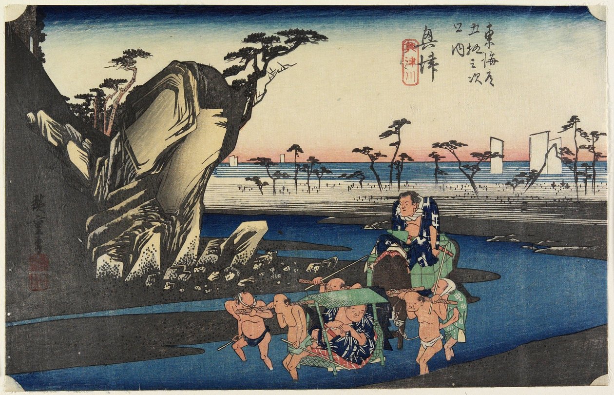 Okitsu River vid Okitsu, ca. 1833 av Utagawa Hiroshige