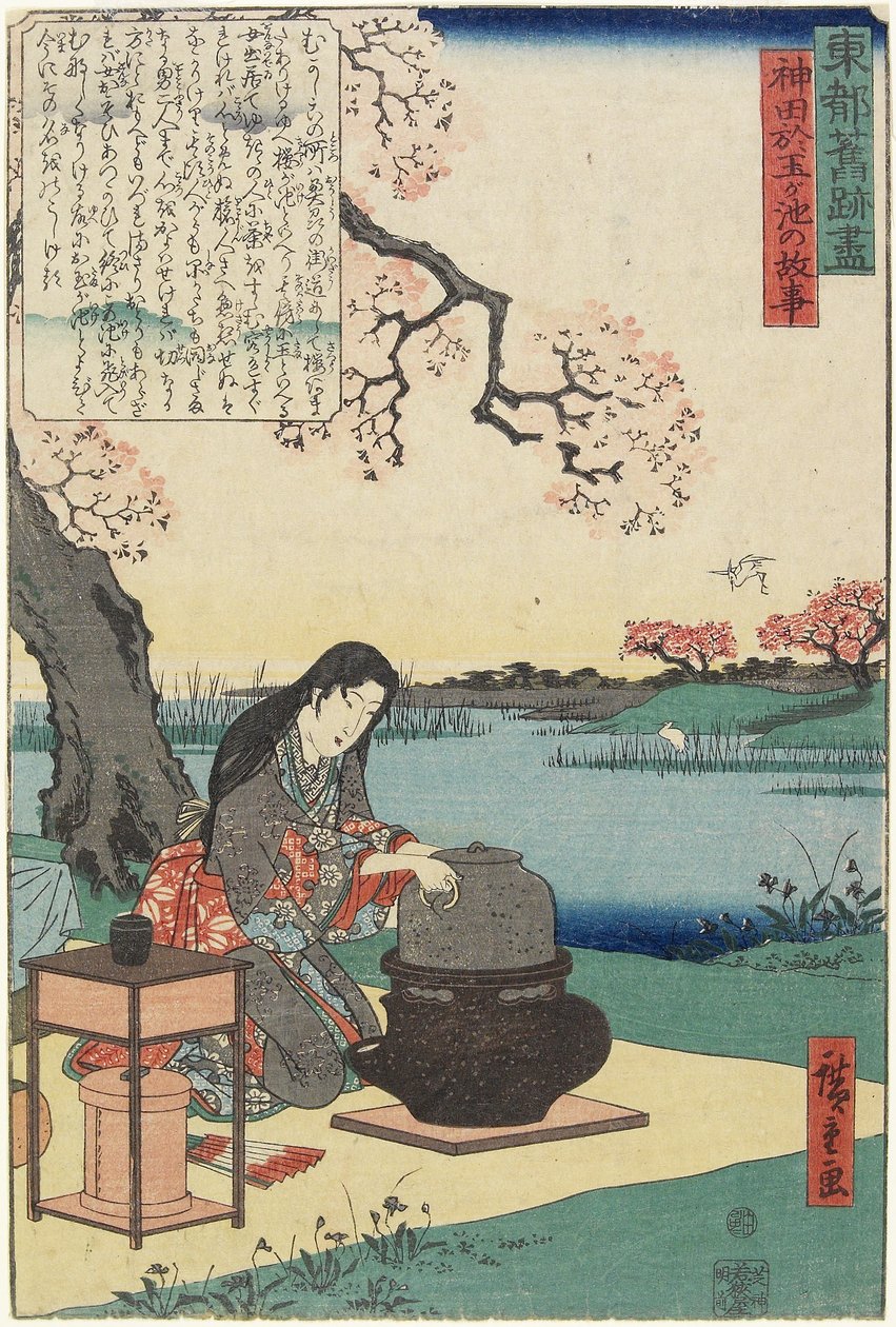 Gammal berättelse om Otama-dammen i Kanda, tidigt 1800-tal av Utagawa Hiroshige