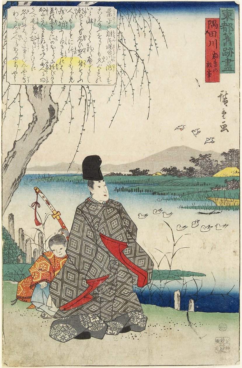 Gammal berättelse om Miyako-dori-måsar och Sumidafloden av Utagawa Hiroshige