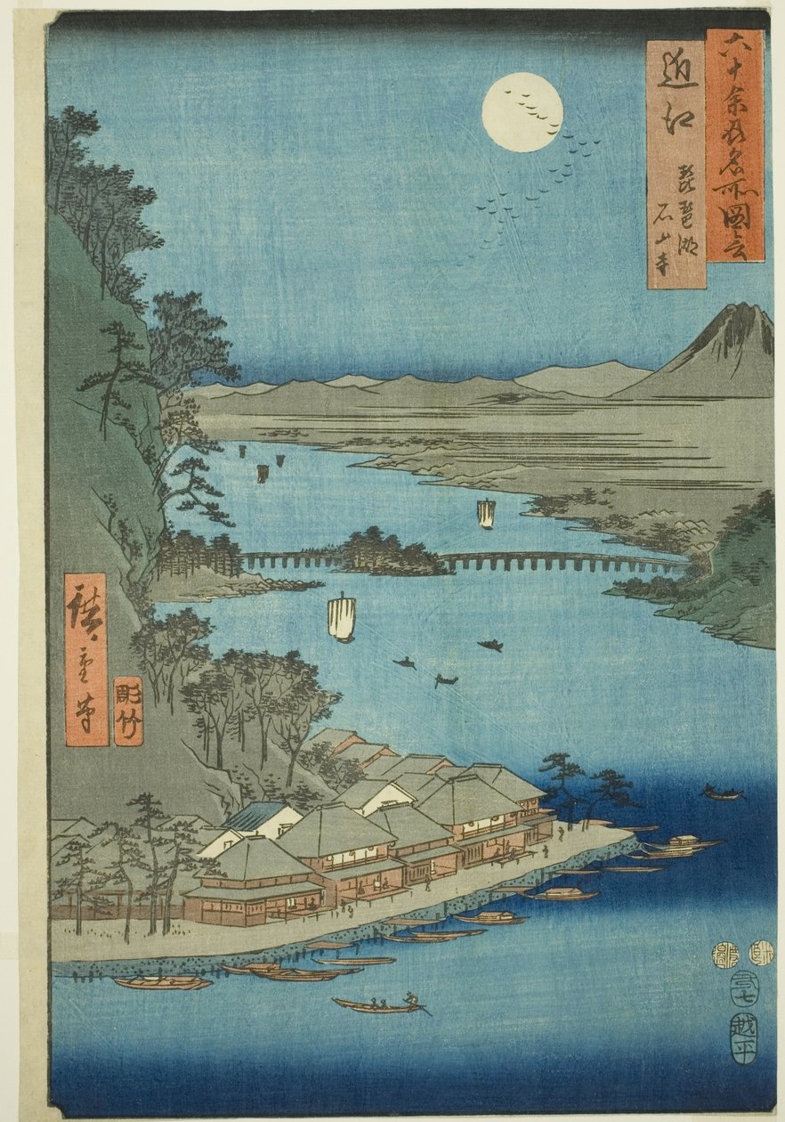 Omi Producent: Akebiwa och Ishiyama Tempe (Omi, Biwako Ishiyama et al.), från TV-serien Oh d P Lawinses av Utagawa Hiroshige