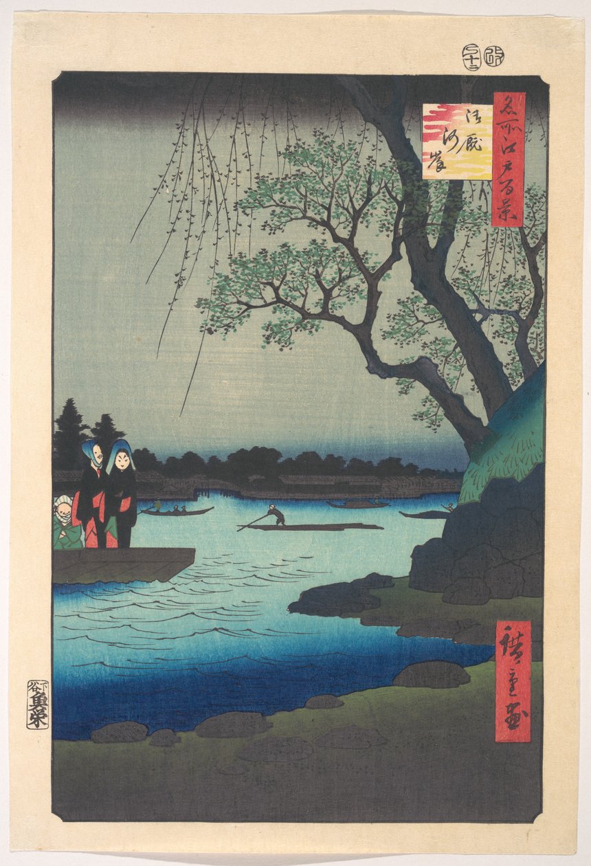 Ommayagashi, Sumidafloden av Utagawa Hiroshige