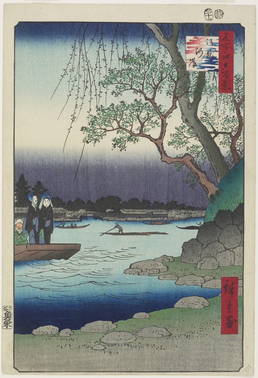 Onmaya Riverbank, december 1857 av Utagawa Hiroshige