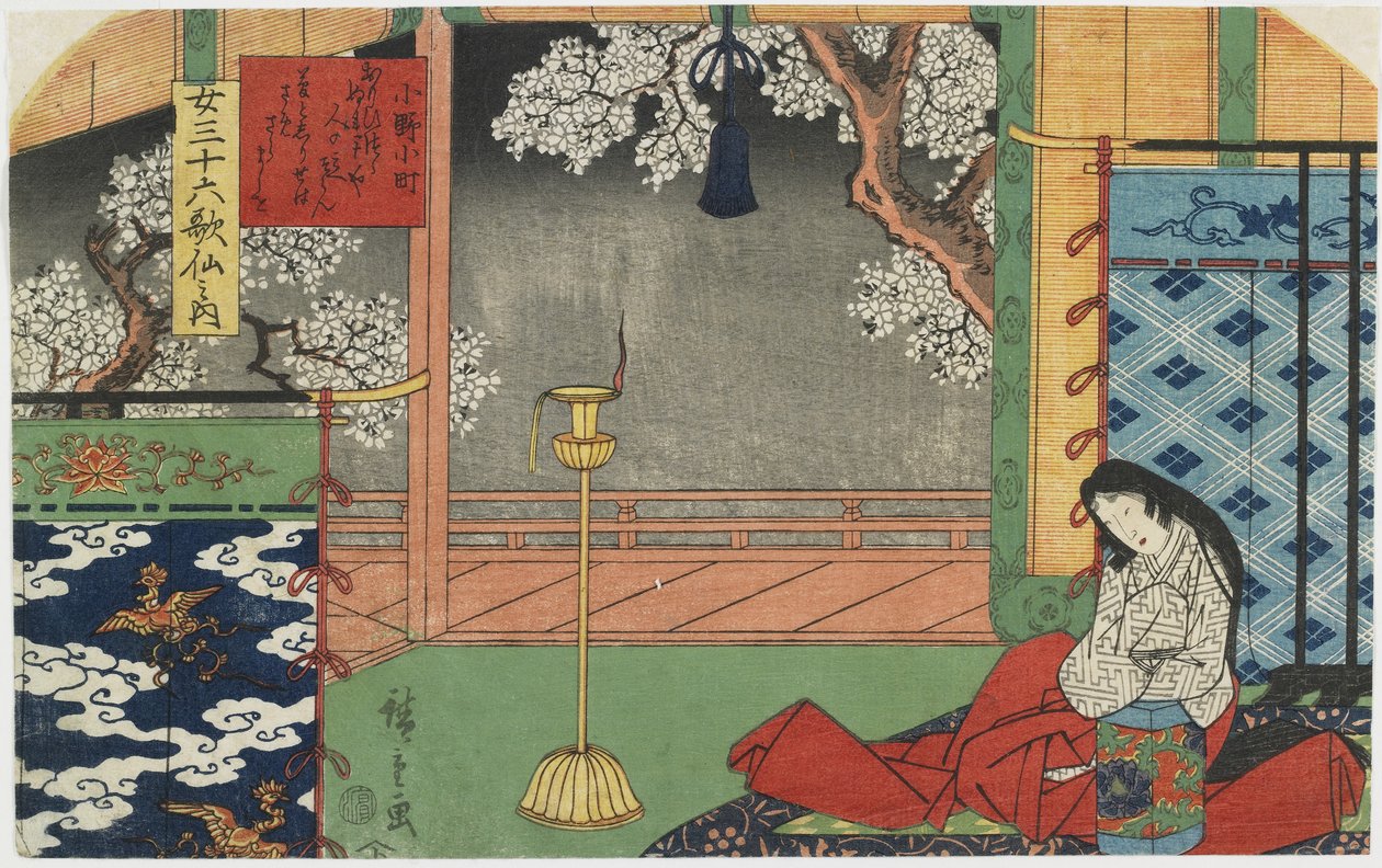 Onono Komachi, 1843-1847 av Utagawa Hiroshige