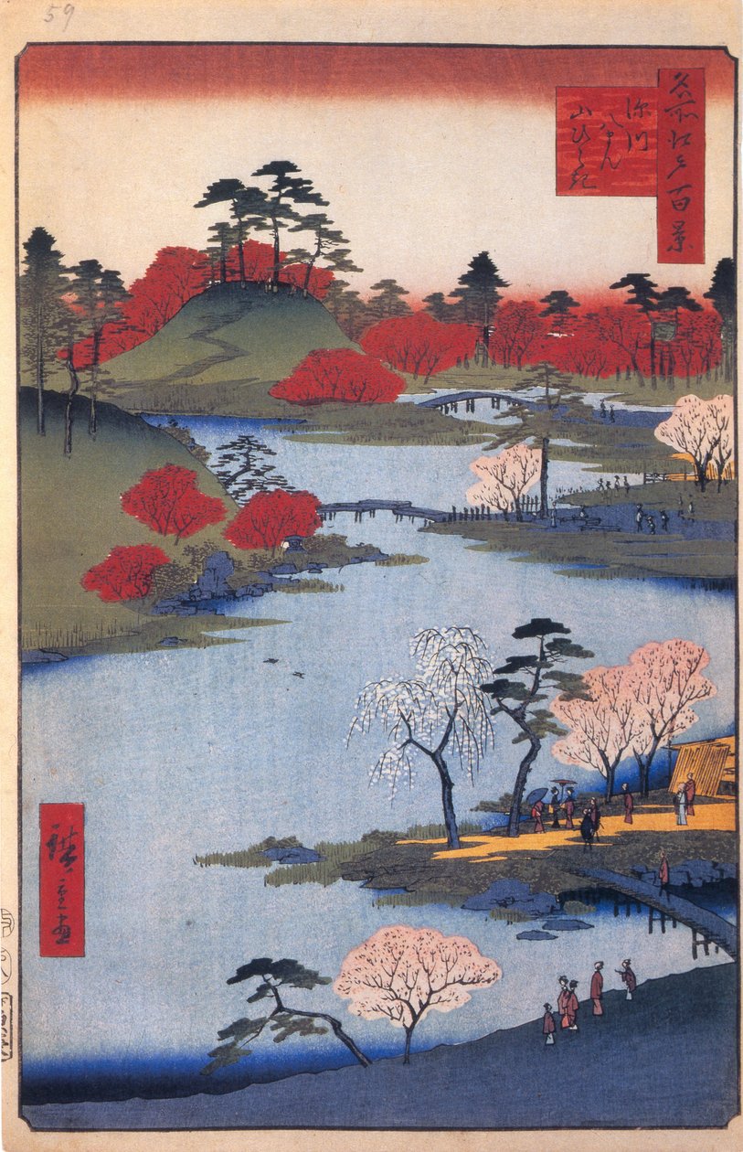 Open Garden vid Hachiman Shrine i Fukagawa. Hundra berömda vyer av Edo, ca. 1858 av Utagawa Hiroshige