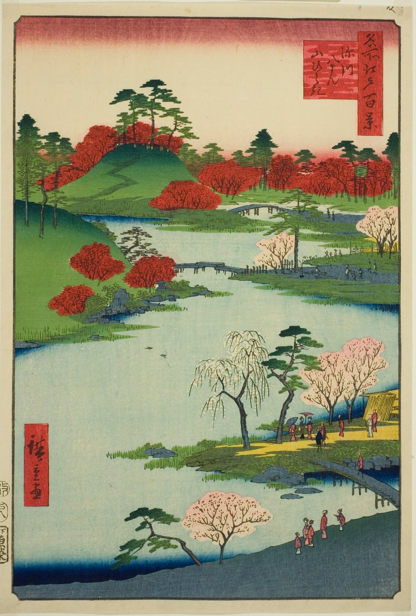 Invigning av Tegarden på Fukagawa Hachiman Shrine (Fukagawa Hachiman Yamabiraki), från serien ws of Edo” av Utagawa Hiroshige