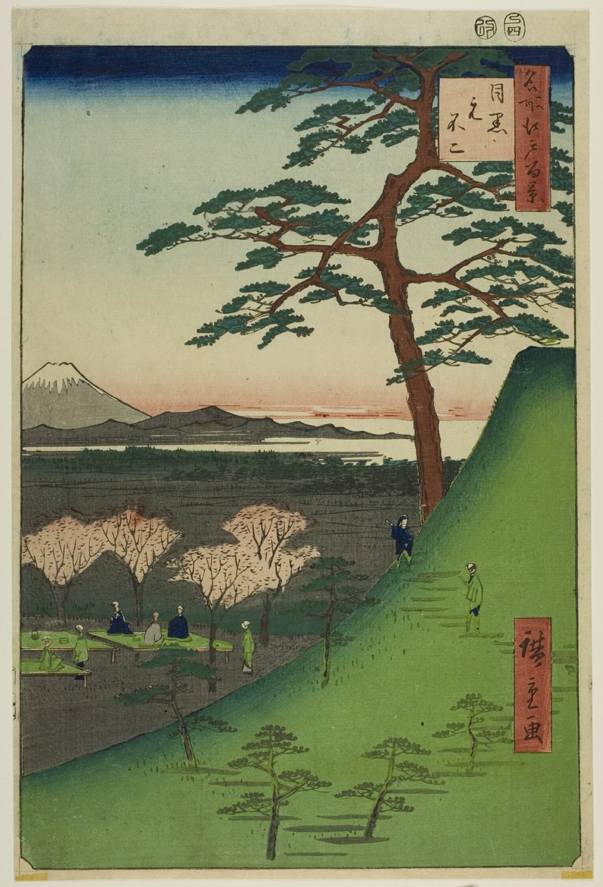 Original Fuji, Meguro (Meguro Moto-Fuji), från serien "Hundra berömda vyer av Edo (Meisho Edo hyakkei)" av Utagawa Hiroshige