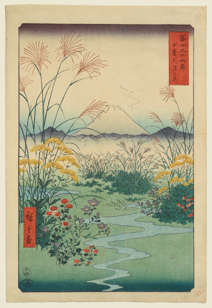 Ōtsuki i Kai-provinsen av Utagawa Hiroshige