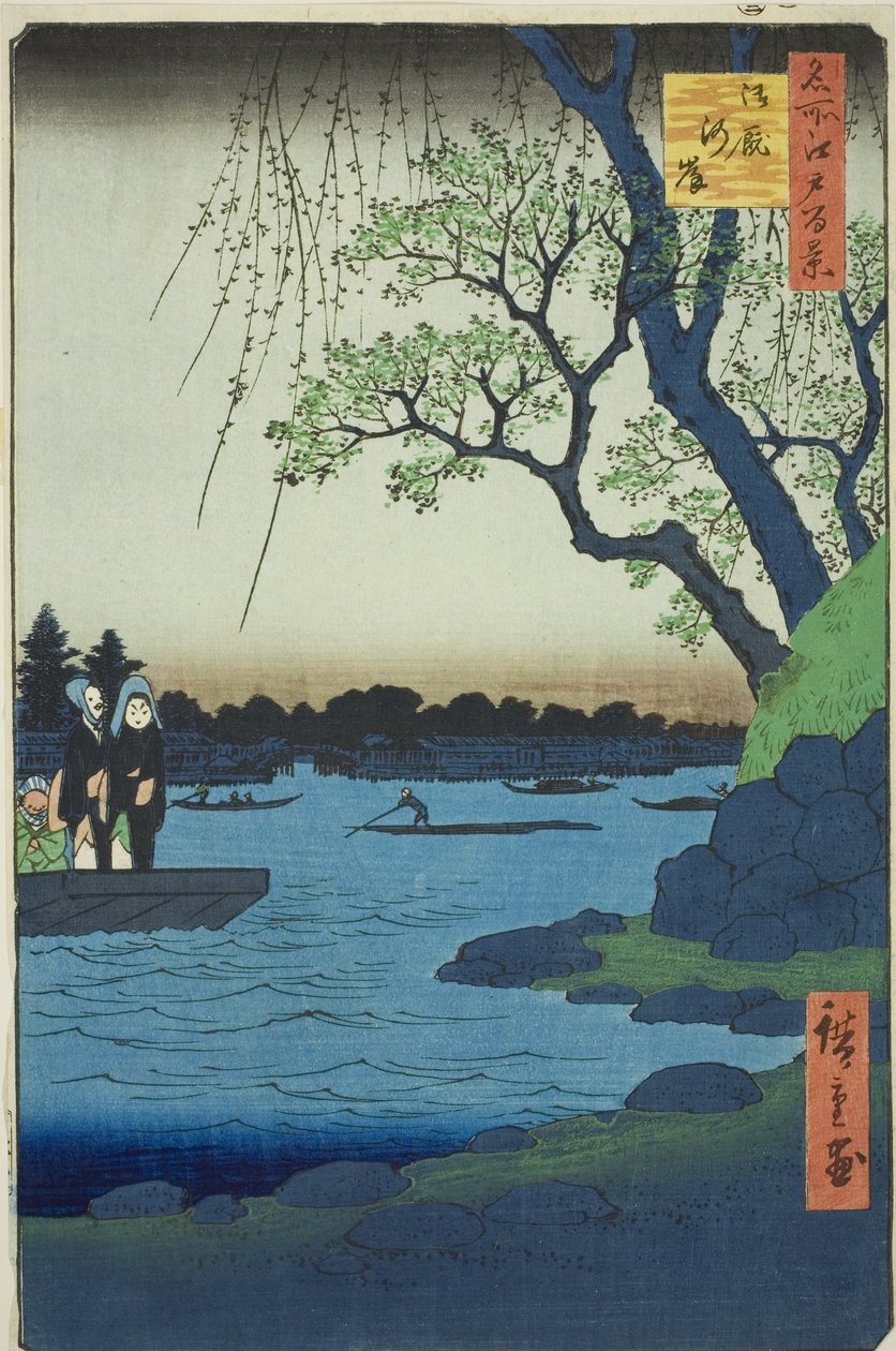 Omaya gashi, från serien "Ridge dre d fa net s view ws of Edo (One Hundred Famous Views of Edo)" av Utagawa Hiroshige