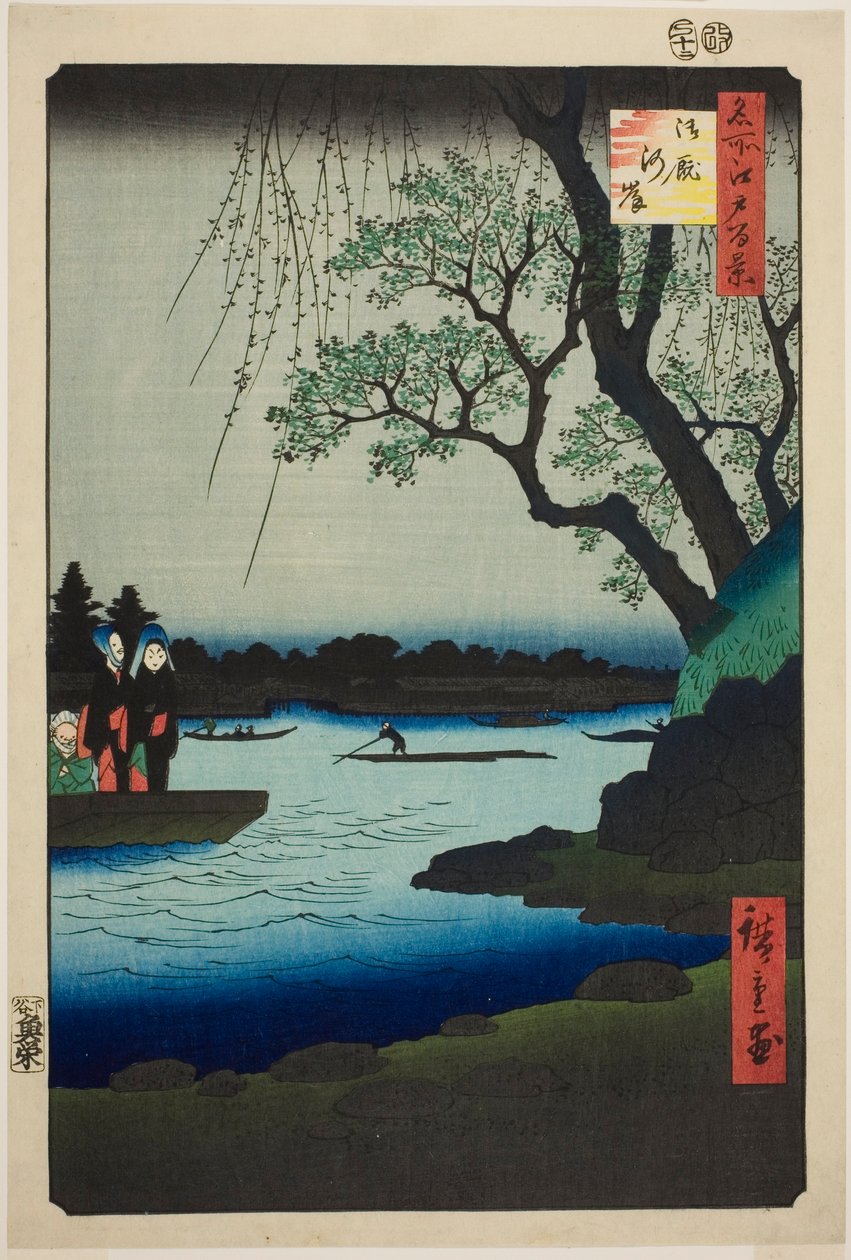 Omaya gashi, från seriens ``Ridge dre d fa net s view ws of Edo (One Hundred Famous Views of Edo)