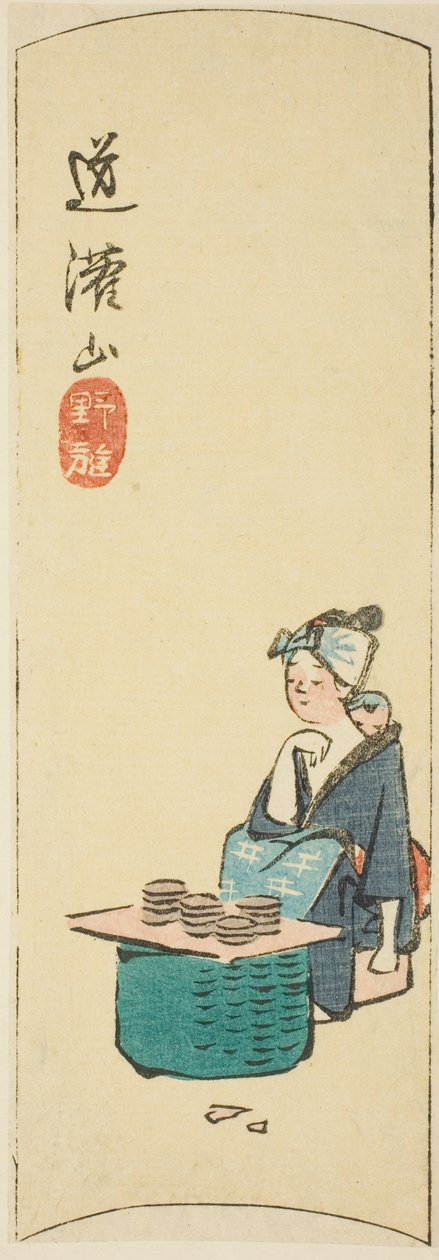 Utomhusnöjen på Dokan Hill (Dokanyama noasobi), avsnitt av ett ark från serien "Utskärningar av kända platser i Edo (Harimaze Koto meisho)" av Utagawa Hiroshige